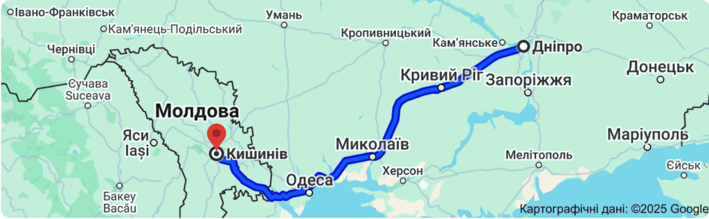 Таксі Дніпро Кишинів