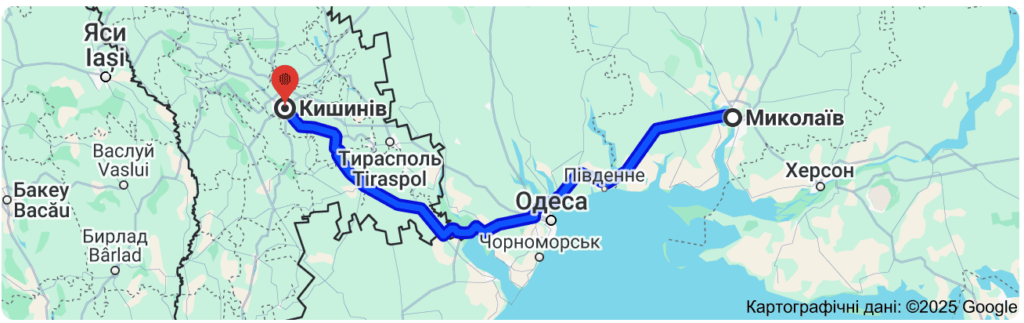 Таксі Миколаїв Кишинів