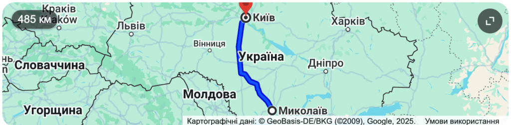 Таксі Миколаїв Київ