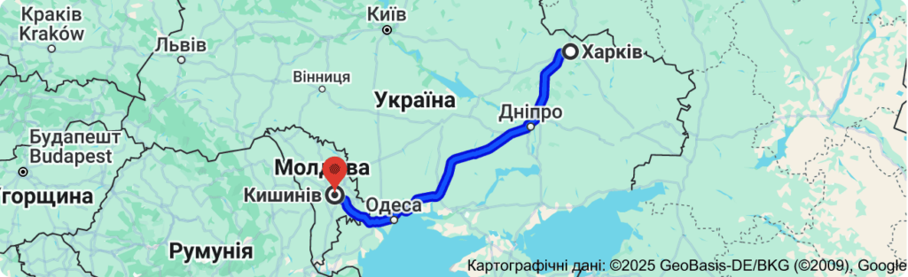 Такси Харьков Кишинев