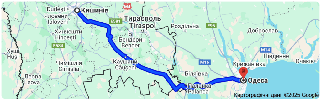 Такси Кишинев Одесса