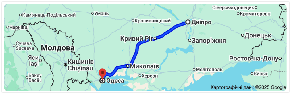 Днепр – Одесса