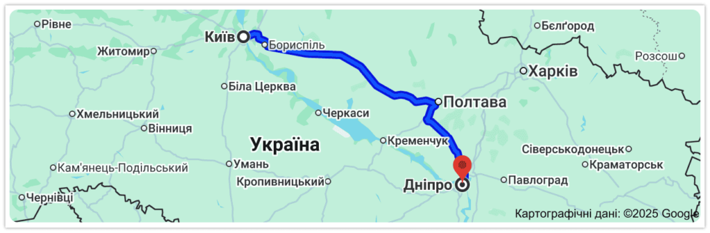 Киев – Днепр