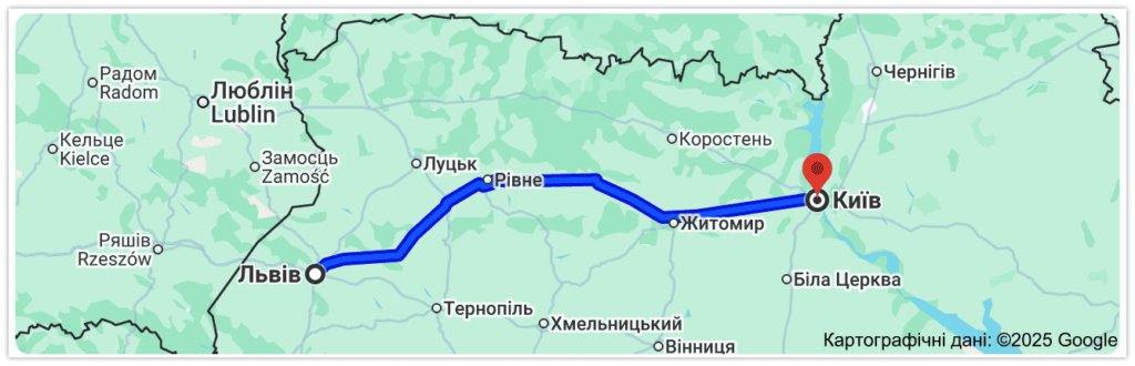 Львов – Киев