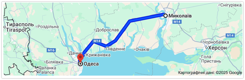 Николаев – Одесса