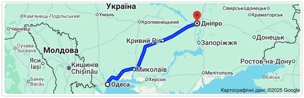 Одеса – Дніпро