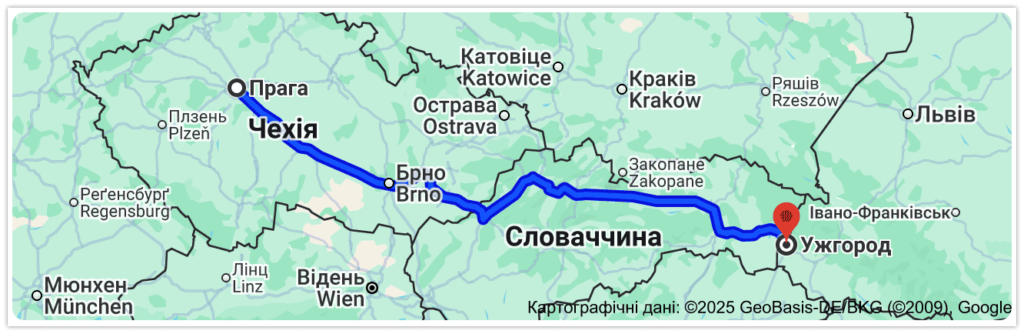 Ужгород – Прага