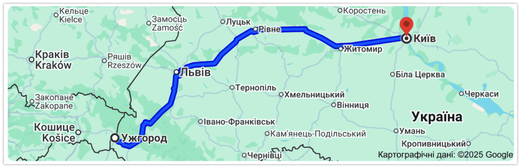Ужгород Київ